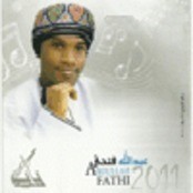 عبدالله فتحي 2011