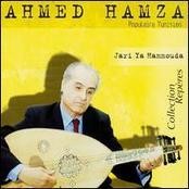 Ahmed Hamza