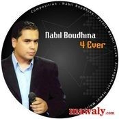 Nabil Boudhina