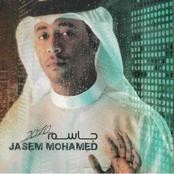 Jassim Mohammed