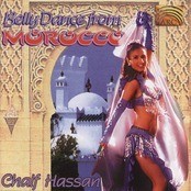 رقص شرقي من المغرب