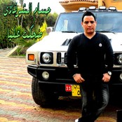 Hossam El Sharkawy
