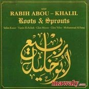 Rabih Abou Khalil