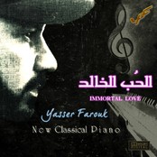 Yasser Farouk