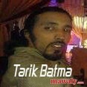 Tarq Batma