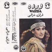 Warda Al Jazairia