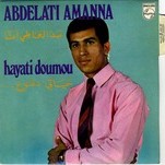 Abdel Ati Amana