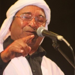 mahmoud el arfaoui mp3