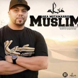 music muslim yemma mp3