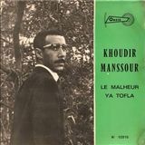 Khoudhir Mansour
