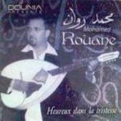 Mouhamed Rouane