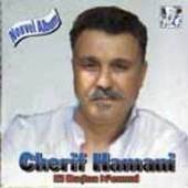 Cherif Hammani
