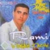 Rami Mouloud