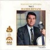 Hamdi Benani