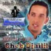 Cheb Djalil