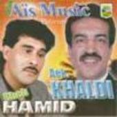 Cheb Hamid Et Khaldi