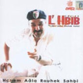 Cheikh LHbib