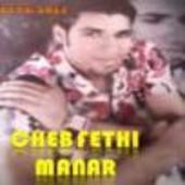 Fethi Manar