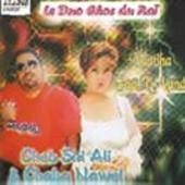 Sid Ali Et Nawal