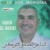 Khatret Lehmoum