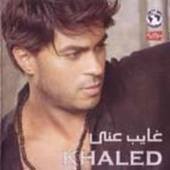 Khaled Selim