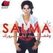 Salma