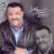 Al Ly Malh Awl