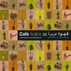 Cafe Arabia   3