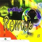 Lebanon Remix 2009