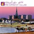 Re Orient Club   1