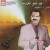 Khty O Ana Khaykoum