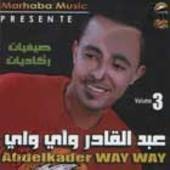Abdelkader Way Way III