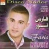 Faris Nour