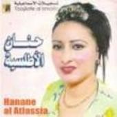 Hanane Al Atlassia