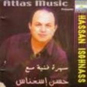 Hassan Issaghnas