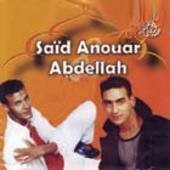 Said Anouar Et Abdellah