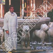 Bennis Abdelfattah