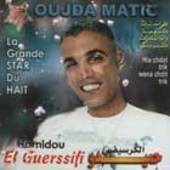 Hmidou Al Guercifi