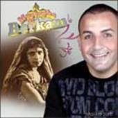 Mustapha El Berkani