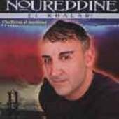 Noureddine Al Khaladi