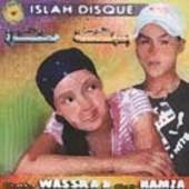Wassila Et Hamza