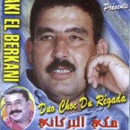 Mekki El Barkani Et Mokhtar El Barkani