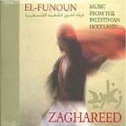 El Funoun   Zaghareed From Palestinian