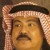 Lma Alaqy Al-hbyb