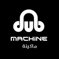 Dub Machine