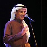 Khalid Abdrahman