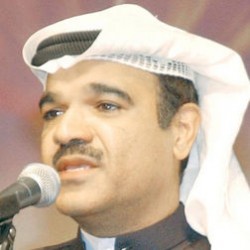 Mohammed Al Balushi