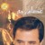 انا وانتا