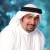 Aghــar