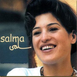 Salma Mousfy